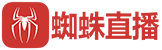 jrs直播